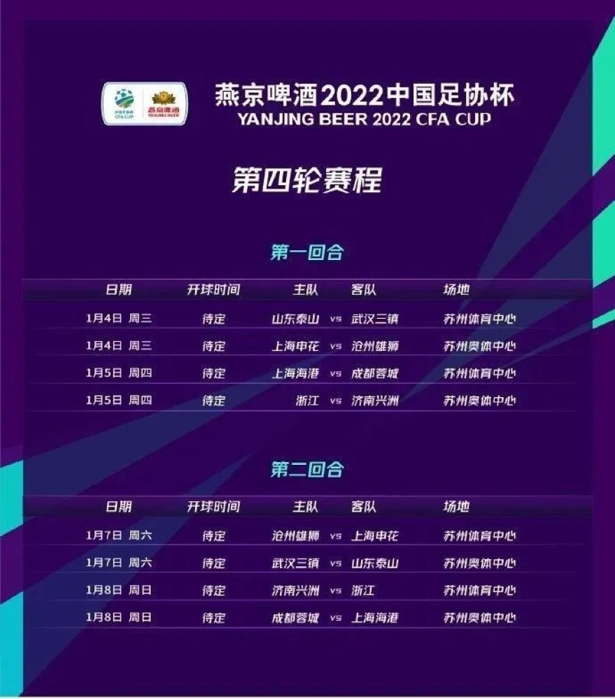 特别有意思的是在他递给妈妈箱子的时候，他那胖乎乎的小嘴里郑重地叫着:同志!真像个大男子汉呢所有这一切都没有改变革命历史影片的色彩，故事情节也没有改变常规的悲剧情调。